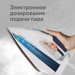 RED solution Утюг RI-C295