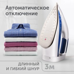 RED solution Утюг RI-C295