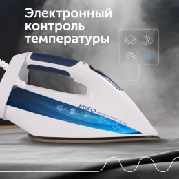 RED solution Утюг RI-C295