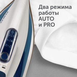 RED solution Утюг RI-C295