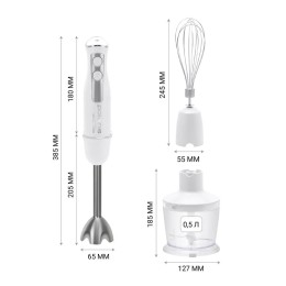 POLARIS Блендер PHB-1385 бел. 1350 Вт