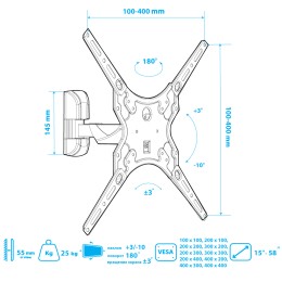 TUAREX Настенный кронштейн ALTA-403 Black