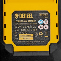 Denzel Батарея аккумуляторная BH-20-6.0, Li-Ion, USB, 20 В, 6,0 Ач 28446