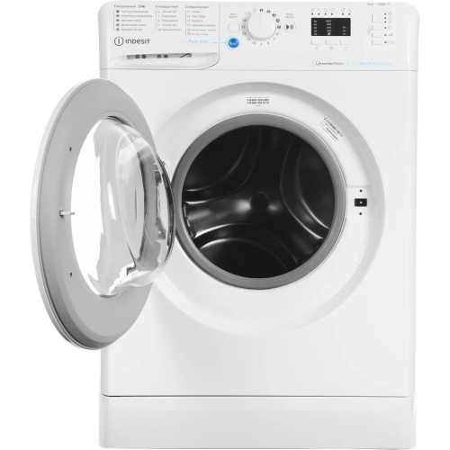 Стиральная машина Indesit BWSA6109WWV