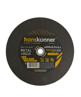 Hanskonner Диск отрезной по металлу 355х3,0х25.4 H9020-355-30