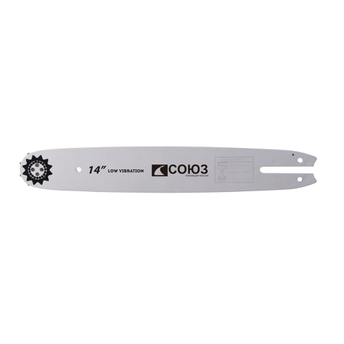 Пильная шина 14" СОЮЗ, паз 1,3мм, 3/8", 52зв, хвостовик POH (OREGON K095/A095) ПШС-1450380POH