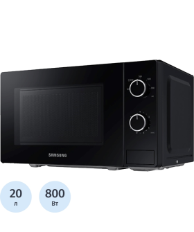 SAMSUNG Микроволновая печь MS 20A3010AL