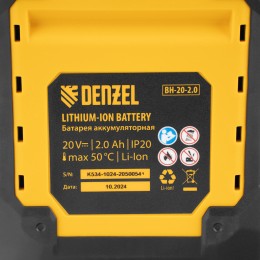 Denzel Лобзик аккумуляторный CJH-20-80, Li-Ion, 20 В 27205