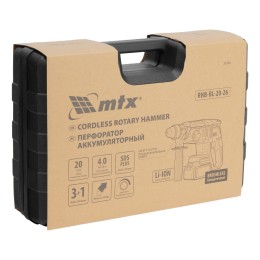 Matrix Перфоратор аккумуляторный бесщет. RHB-BL-20-26, 3 Дж, Li-Ion, 20 В 26780
