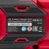 Дрель-шуруповерт аккумуляторная бесщет. CDB-BL-12, Li-Ion, 12 В MTX 26184