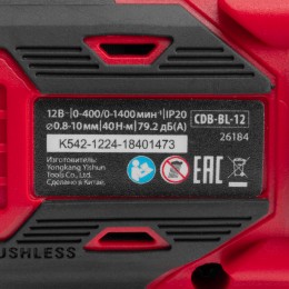 Matrix Дрель-шуруповерт аккумуляторная бесщет. CDB-BL-12, Li-Ion, 12 В 26184