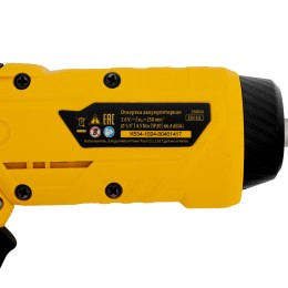 Denzel Отвертка аккумуляторная CSH-3.6, 54 биты, Li-Ion, 3,6 В 26004