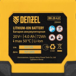 Denzel Батарея аккумуляторная BH-20-4.0, Li-Ion, 20 В, 4,0 Ач 28444