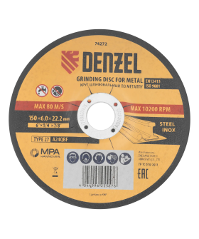 Denzel Круг шлифовальный по металлу, 150 х 6,0 х 22,2 мм, A24QBF 74272