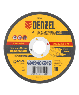 Denzel Круг отрезной по металлу, 125 х 2,5 х 22,2 мм, WA60TBF 73766