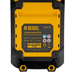 Denzel Кусторез аккумуляторный HTD-510, нож 510 мм, Li-Ion, 20 В 59409