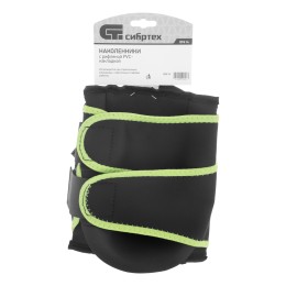 СИБРТЕХ Наколенники с рифленой PVC накладкой, водонепроницаемые, вставка из EVA с гелевой подушкой 89414