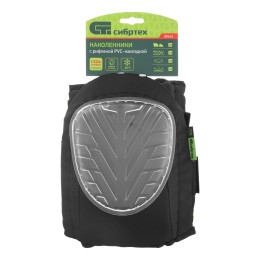 СИБРТЕХ Наколенники с рифленой PVC накладкой, водонепроницаемые, вставка из EVA с гелевой подушкой 89414