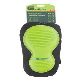 СИБРТЕХ Наколенники с рифленой PVC накладкой, вставка из EVA 89413