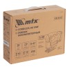 Лобзик аккумуляторный CJB-20-65, Li-Ion, 20 В MTX 27280