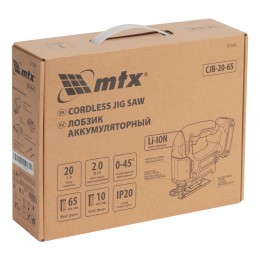 Matrix Лобзик аккумуляторный CJB-20-65, Li-Ion, 20 В 27280