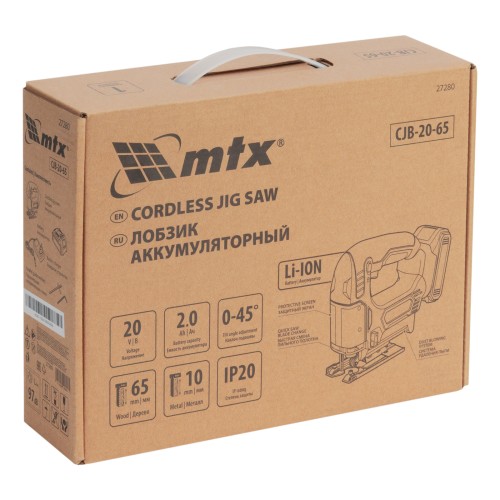 Лобзик аккумуляторный CJB-20-65, Li-Ion, 20 В MTX 27280