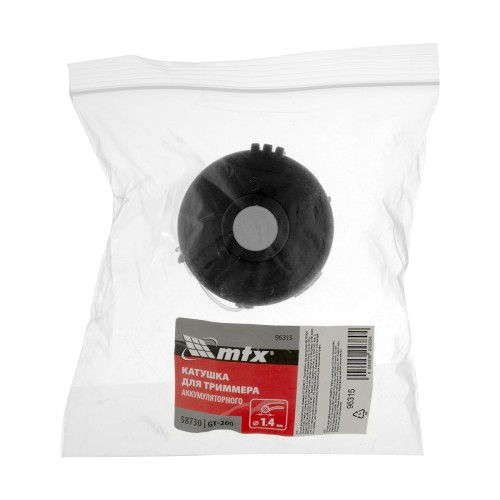 Катушка для аккумуляторного триммера GT-260 MTX 96315