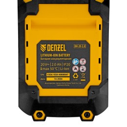 Denzel Ножницы-кусторез аккумуляторные GS-20, Li-Ion, 20 В 59432