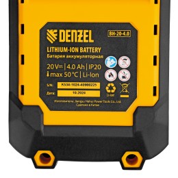 Denzel Пила циркулярная аккумуляторная бесщет. CCSH-BL-20-185, 185 мм, Li-Ion, 20 В 27409