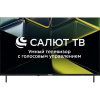 Телевизор Asano 32" 32LH5020T