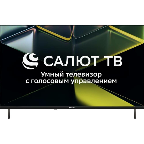 Телевизор Asano 32" 32LH5020T