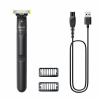 Триммер Philips OneBlade QP1424/10