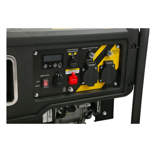 Бензогенератор инверторный Hanskonner HPG-3500I 3.5кВт