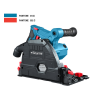 Пила циркулярная погружная Sturm! CS51165PS