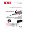 Молоток отбойный P.I.T. GSH65-C4