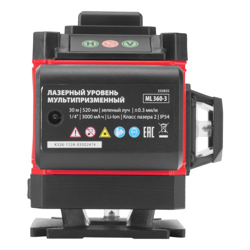 Лазерный уровень м-призм. ML 360-3 Pro SET, 30 м, акк. Li 3000 мАч, состоит из 2 частей MTX 350835