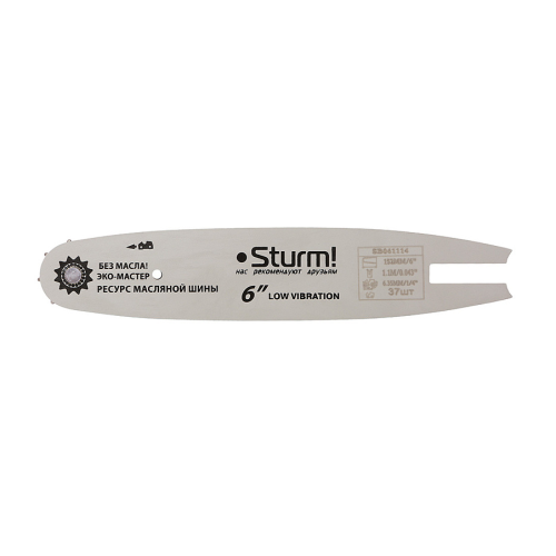 Пильная шина 6" паз 1,1 мм, 1/4", 37 зв Sturm! Для CSC1804 SB061114