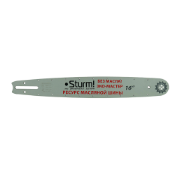 Sturm Пильная шина 16" Паз 1,3мм, 3/8", 59зв, хвостовик PO БЕЗМАСЛЯНАЯ SB1650380PO-OL