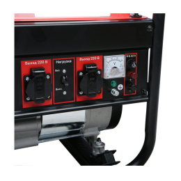 Энергомаш Генератор БГ-3500