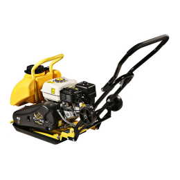 Hanskonner Виброплита HPC60W