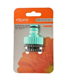 Sturm Коннектор-переходник для быстросъемного соединения 1/2"-3/4"-1" 3015-21-1/2-3/4-1