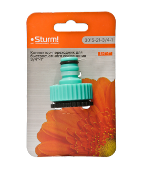Sturm Коннектор-переходник для быстросъемного соединения 3/4"-1" 3015-21-3/4-1