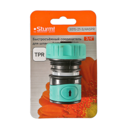 Sturm Быстросъёмный соединитель для шланга 3/4", с аквастопом, покрытие TPR 3015-21-3/4ASPR