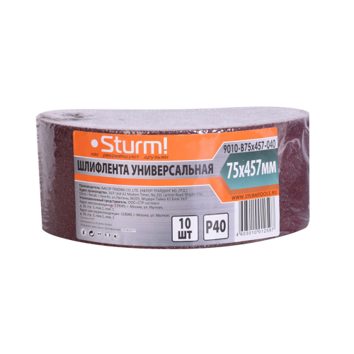 Шлифлента, 75x457мм, Р40, 10 шт, Sturm! 9010-B75x457-040