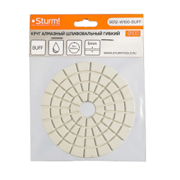Sturm Алмазный гибкий шлифовальный круг, 100 мм, BUFF, мокрое шлиф., 1 шт. 9012-W100-BUFF