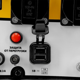 Denzel Генератор инверторный GS-4500iSE, 4,5 кВт, 230 В, закрытый корпус, электростартер 94714