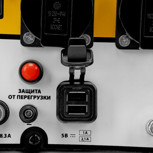 Генератор инверторный GS-4500iSE, 4,5 кВт, 230 В, закрытый корпус, электростартер Denzel 94714