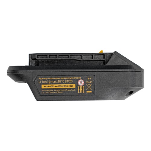 Адаптер-переходник для аккумуляторов Denzel Power System A-1 Denzel 28440