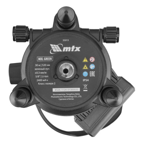 Лазерный уровень MXL GREEN, 30 м, зеленый луч, акк. Li 2400 mAh, сумка, резьба 5/8" MTX 35013
