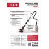 Шлифмашина для стен и потолков P.I.T. PWG230-C